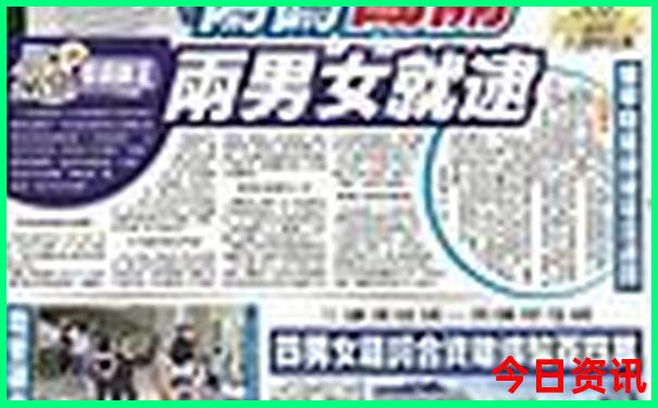 乌鲁木齐县旅游景点有哪些