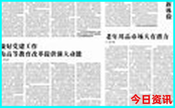 泸州周边避暑胜地推荐