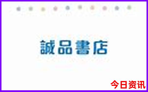 南京最值得去的三个地方