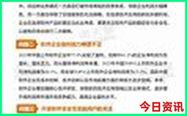 滨州市旅游景点有哪些