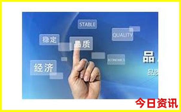 夏天去哪儿避暑比较好