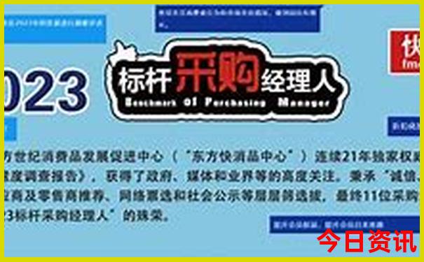 北京暑假适合小学生游玩的地方