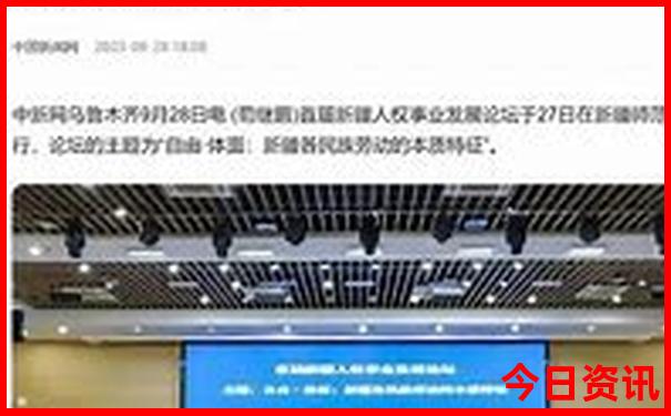 45612开奖号码中奖查询结果