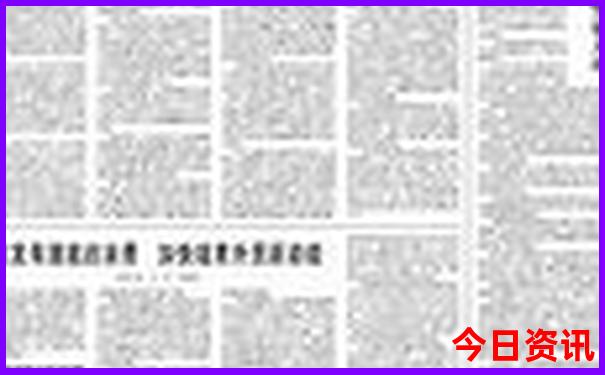 北京旅游路线攻略必去景点