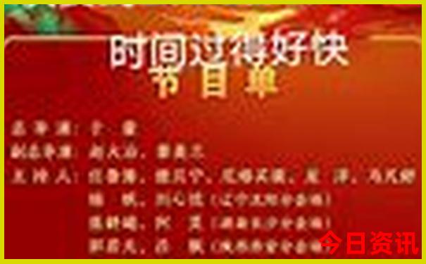 中国最美的10个地方