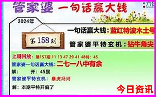 慈溪余姚周边旅游景点