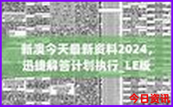 吉林松花江旅游景点介绍