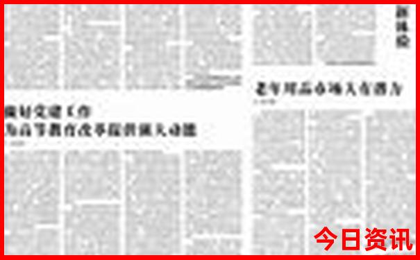长沙旅游攻略景点必去三日游