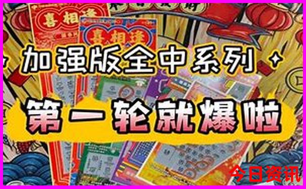 神龙架有什么好玩的地方景点推荐