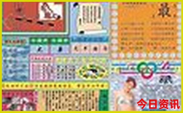 长沙3天2晚自由行攻略最佳路线