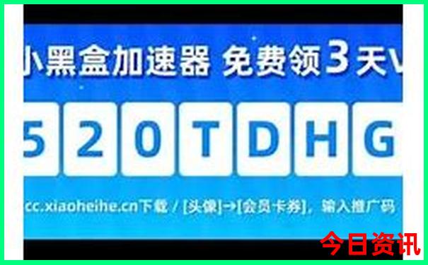 中国物价最低的县城