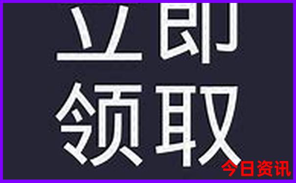 扬州十大aaaaa景区