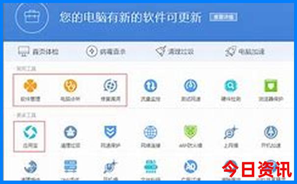 世界名胜古迹排名前十位