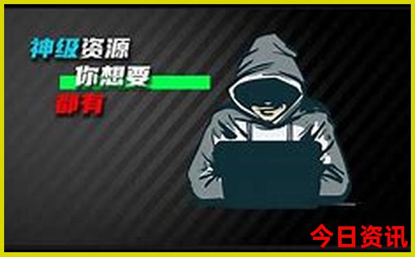 重庆解放碑附近的景点