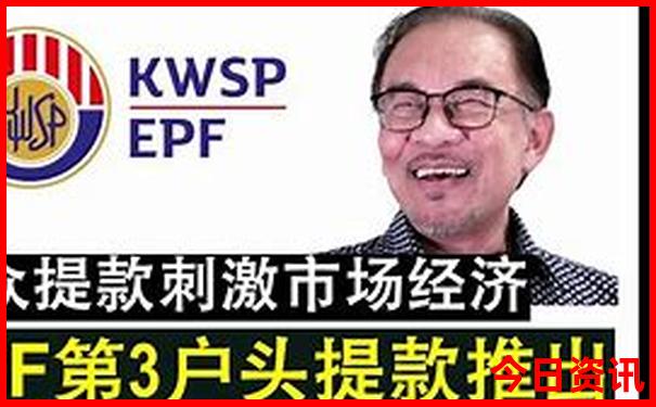南北戴河旅游攻略三日游