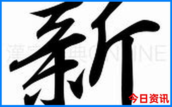 丹东中朝边境旅游景点