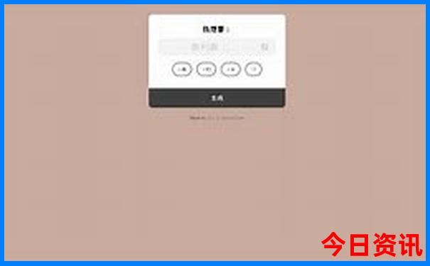 四川到西安自驾游最佳路线