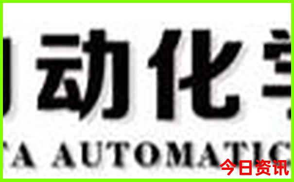 中国4a景区一览表排名