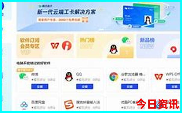 沈阳去哪里玩比较好一日游