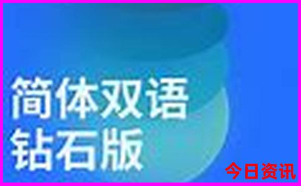 欧美旅游景点推荐