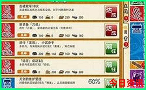 灌云县旅游景点有哪些