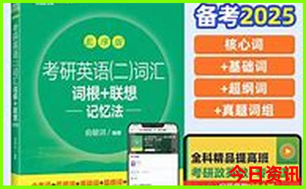 台山市有什么旅游景点好玩