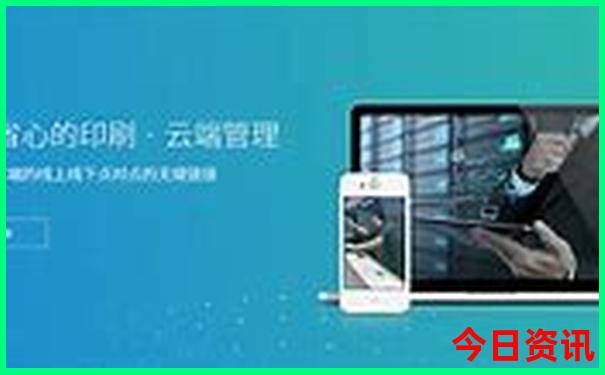 绵阳市周边避暑胜地有哪些