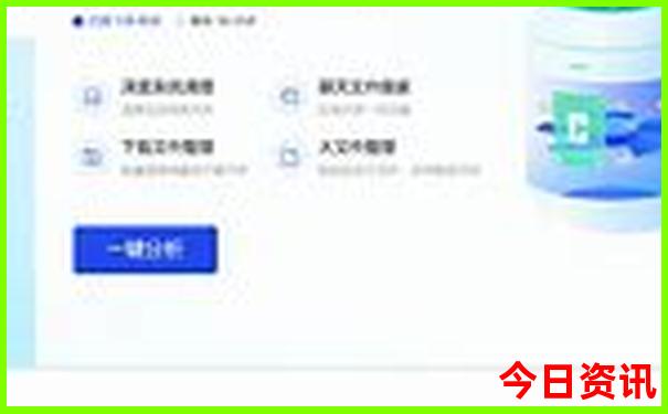 普者黑景区游览线路图