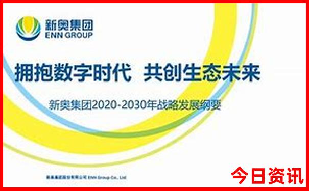 北京适合孩子去的地方
