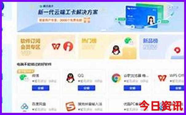 六月适合去哪里旅游最好