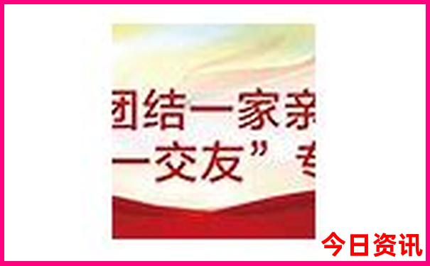 内蒙东胜旅游景点大全