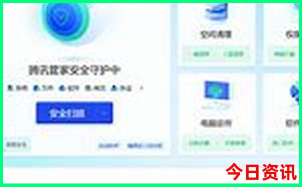 去重庆成都旅游最佳路线