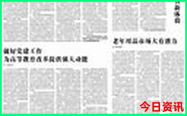 广州最值得去的十大景点推荐