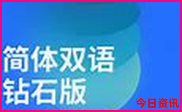 湖南省旅游景点排名前十名