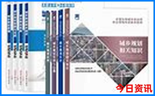 重庆大礼堂必去三个景点