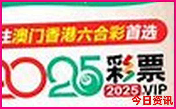 上海二天一夜旅游攻略