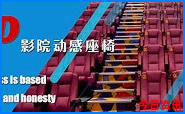 东方绿洲十大必去景点