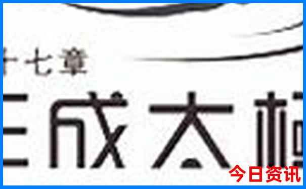 旅行团哪个平台好