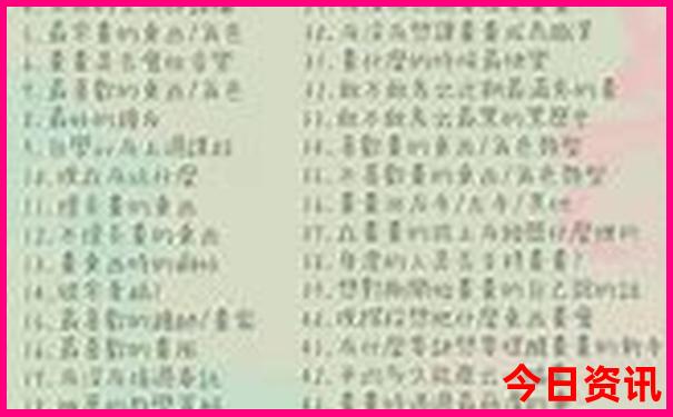 哈尔滨好玩的地方
