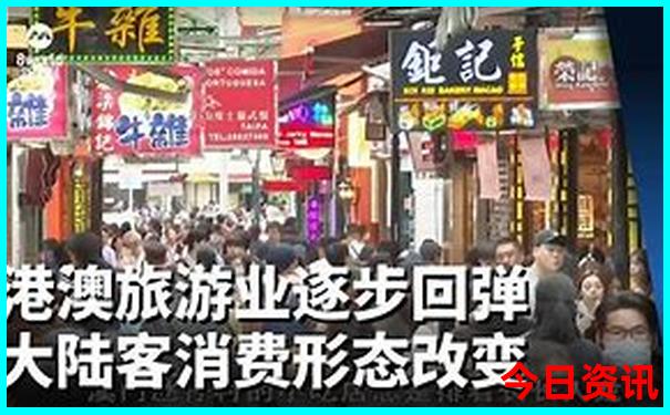 潮汕两天游最佳路线