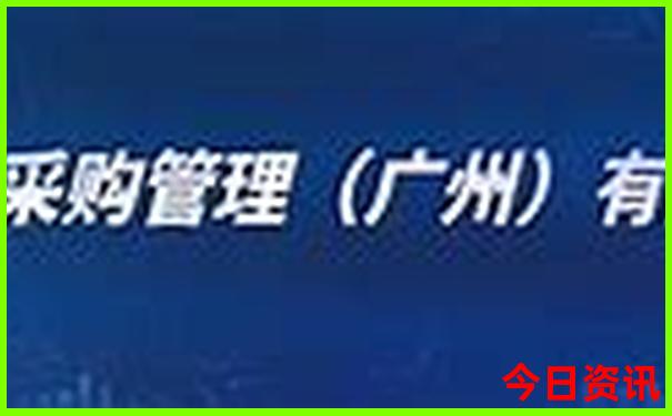 大庆适合孩子游玩的地方有哪些