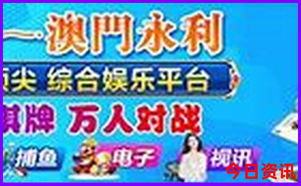 成都哪些地方适合带小孩去玩