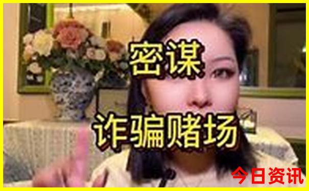 新全新爆料澳门全新获取精准正版全新体验免费-新澳门天天免费精准大全谜语