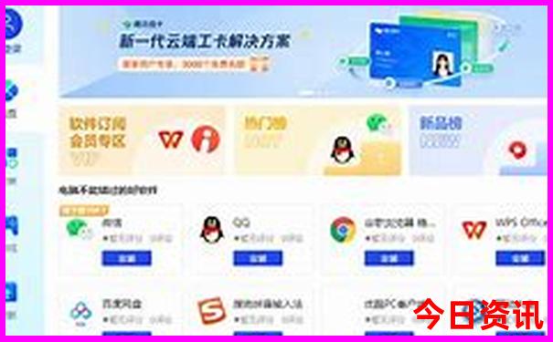 管家婆官方期期全新热议四肖获取四码深度解读中特-管家婆一肖一码王中王